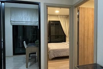 1 Bedroom Condo for rent in Huai Khwang, Bangkok near MRT Phra Ram 9