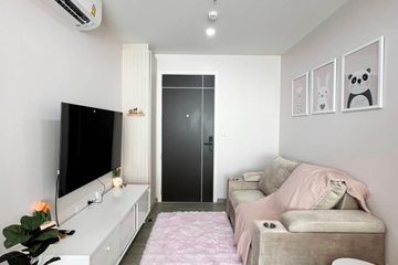 Condo for rent in Bang Khun Si, Bangkok near MRT Fai Chai