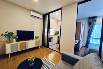 1 Bedroom Condo for rent in Hua Mak, Bangkok near MRT Ramkhamhaeng 12