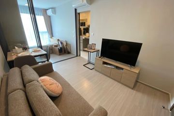 1 Bedroom Condo for rent in Bang Chak, Bangkok near BTS Punnawithi