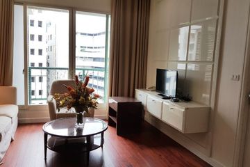 1 Bedroom Condo for rent in Lumpini, Bangkok near BTS Chit Lom