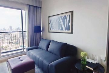 2 Bedroom Condo for rent in Huai Khwang, Bangkok near MRT Huai Khwang