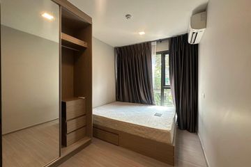 1 Bedroom Condo for rent in Bang Chak, Bangkok near BTS Punnawithi