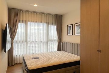 1 Bedroom Condo for rent in Chom Phon, Bangkok near BTS Ladphrao Intersection