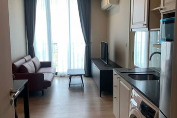 1 Bedroom Condo for rent in Khlong Toei Nuea, Bangkok near BTS Nana
