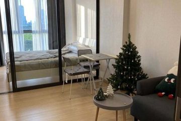 1 Bedroom Condo for rent in Supalai Prime Rama 9, Bang Kapi, Bangkok near Airport Rail Link Makkasan