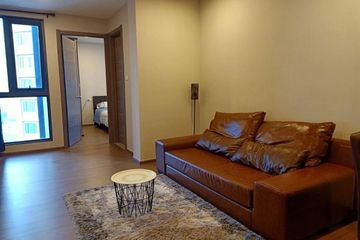 1 Bedroom Condo for rent in Huai Khwang, Bangkok