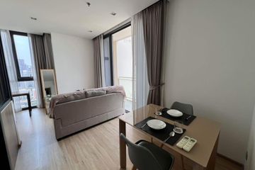 1 Bedroom Condo for rent in Phaya Thai, Bangkok near BTS Saphan Kwai