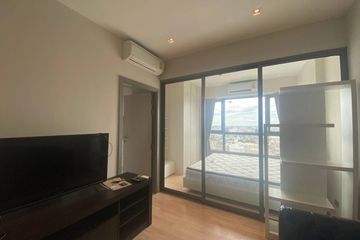 1 Bedroom Condo for rent in Dao Khanong, Bangkok near BTS Talat Phlu