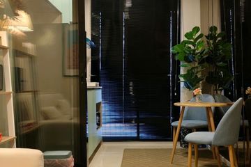 1 Bedroom Condo for rent in Suan Luang, Bangkok near BTS On Nut