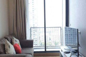 1 Bedroom Condo for rent in Phra Khanong Nuea, Bangkok near BTS On Nut