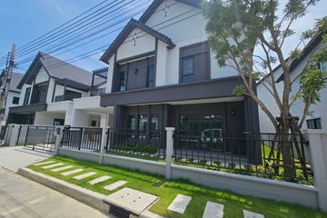 4 Bedroom House for rent in Bang Kaeo, Samut Prakan