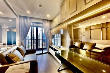 1 Bedroom Condo for rent in Khlong Toei Nuea, Bangkok near MRT Sukhumvit