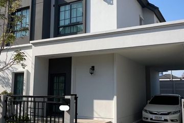 4 Bedroom House for rent in Bang Kaeo, Samut Prakan