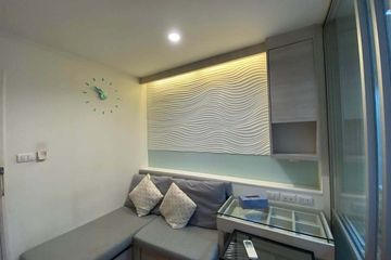 1 Bedroom Condo for rent in Lumpini Park Rama 9 - Ratchada, Bang Kapi, Bangkok near MRT Phra Ram 9