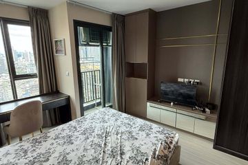 Condo for rent in Chom Phon, Bangkok near BTS Ladphrao Intersection