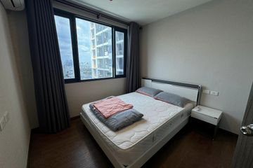 1 Bedroom Condo for rent in Huai Khwang, Bangkok