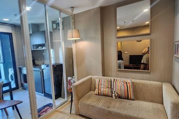 1 Bedroom Condo for rent in Hua Mak, Bangkok near MRT Ramkhamhaeng 12