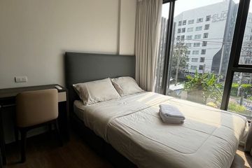 1 Bedroom Condo for rent in Bang Chak, Bangkok near BTS Punnawithi