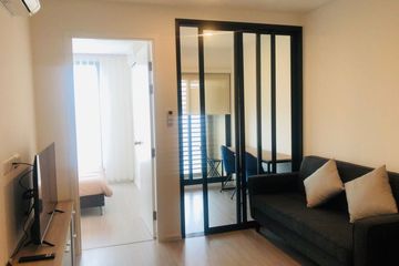 1 Bedroom Condo for rent in Chom Phon, Bangkok near BTS Mo chit
