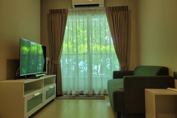 1 Bedroom Condo for rent in Makkasan, Bangkok near Airport Rail Link Makkasan