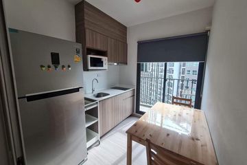 1 Bedroom Condo for rent in Bang Wa, Bangkok near MRT Phasi Charoen
