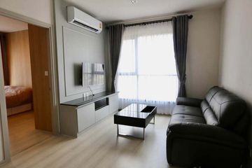 2 Bedroom Condo for rent in Phra Khanong, Bangkok near BTS Phra Khanong