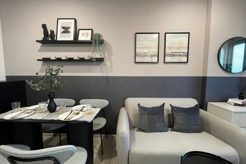 1 Bedroom Condo for rent in Din Daeng, Bangkok near MRT Huai Khwang