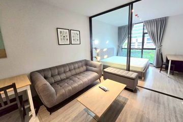 1 Bedroom Condo for rent in Khlong Tan Nuea, Bangkok near BTS Ekkamai