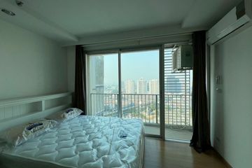 Condo for rent in Chom Phon, Bangkok near BTS Ladphrao Intersection
