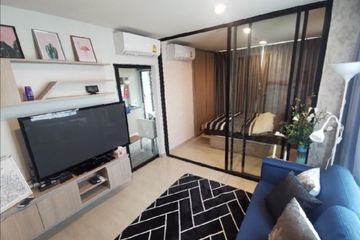 1 Bedroom Condo for rent in Niche Mono Sukhumvit 50, Phra Khanong, Bangkok near BTS On Nut