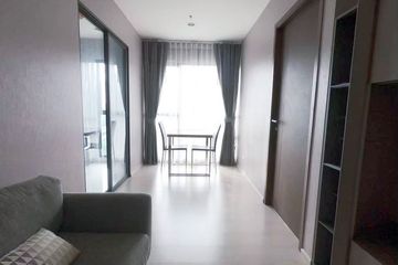 1 Bedroom Condo for rent in Makkasan, Bangkok near MRT Phra Ram 9