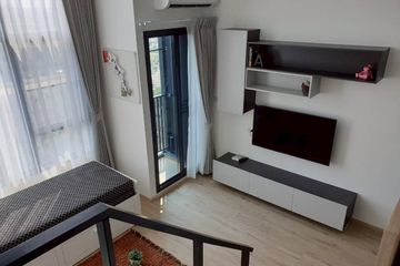 1 Bedroom Condo for rent in Suan Luang, Bangkok near Airport Rail Link Hua Mak