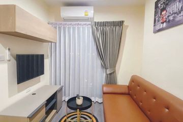 1 Bedroom Condo for rent in Suan Luang, Bangkok near Airport Rail Link Hua Mak