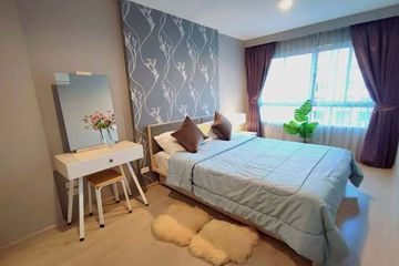 1 Bedroom Condo for rent in Bang Chak, Bangkok near BTS Punnawithi