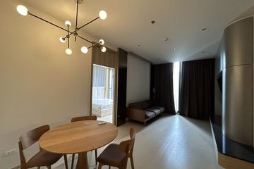2 Bedroom Condo for rent in Noble Ploenchit, Lumpini, Bangkok near BTS Ploen Chit