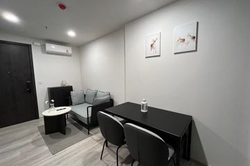 1 Bedroom Condo for rent in Din Daeng, Bangkok near MRT Huai Khwang