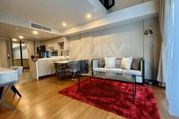 1 Bedroom Condo for rent in Lumpini, Bangkok near BTS Chit Lom