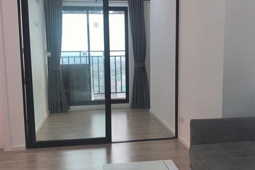 1 Bedroom Condo for rent in Thepharak, Samut Prakan near MRT Thipphawan