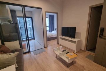 1 Bedroom Condo for rent in Huai Khwang, Bangkok near MRT Phra Ram 9