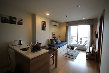1 Bedroom Condo for rent in Din Daeng, Bangkok near MRT Huai Khwang