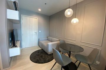 1 Bedroom Condo for rent in Lumpini, Bangkok near BTS Ploen Chit