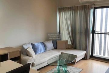 2 Bedroom Condo for rent in Noble Reform, Phaya Thai, Bangkok near BTS Ari
