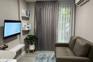 1 Bedroom Condo for rent in Din Daeng, Bangkok near MRT Huai Khwang