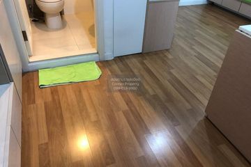 1 Bedroom Condo for rent in Lumpini Place Rama 4 - Kluaynamthai, Phra Khanong, Bangkok near BTS Ekkamai