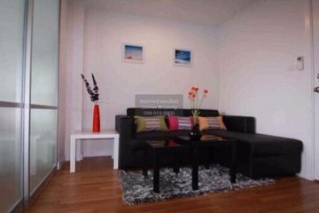 1 Bedroom Condo for rent in Lumpini Place Rama 4 - Kluaynamthai, Phra Khanong, Bangkok near BTS Ekkamai