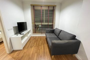 1 Bedroom Condo for rent in Lumpini Place Rama 4 - Kluaynamthai, Phra Khanong, Bangkok near BTS Ekkamai