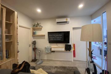 2 Bedroom Condo for rent in The Tree Charansanitwong 30, Bang Khun Si, Bangkok near MRT Fai Chai