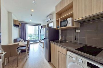 1 Bedroom Condo for rent in Bang Na, Bangkok near BTS Bang Na