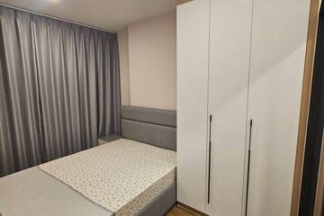 1 Bedroom Condo for rent in Hua Mak, Bangkok near MRT Lam Sali